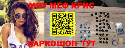 дмт Балашиха