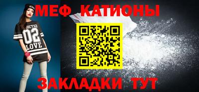 ECSTASY Балаково