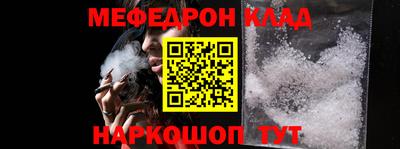 дмт Балашиха