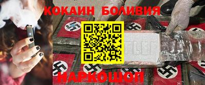 твердый Балахна