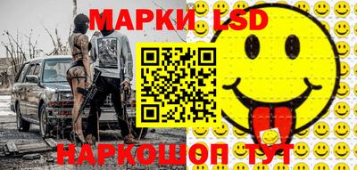 дмт Балашиха