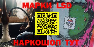ECSTASY Балаково