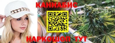 ECSTASY Балаково