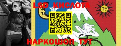 дмт Балашиха