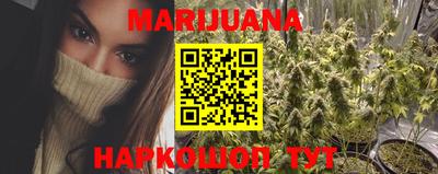 ECSTASY Балаково