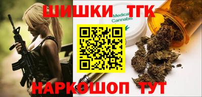 дмт Балашиха