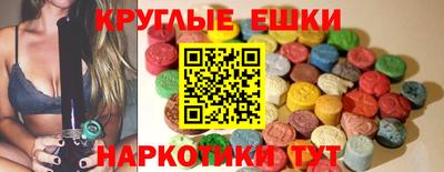 mdpv Гусь-Хрустальный