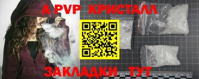ECSTASY Балаково