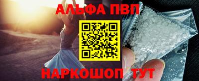 ECSTASY Балаково