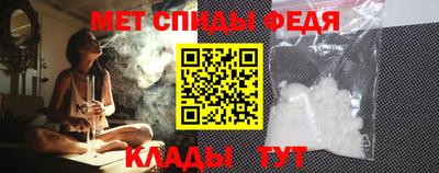 дмт Балашиха