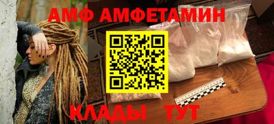 ECSTASY Балаково