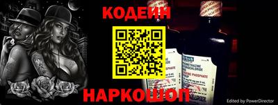 ECSTASY Балаково