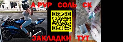 дмт Балашиха