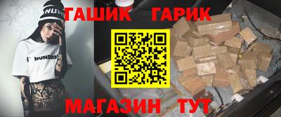 ECSTASY Балаково