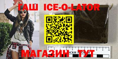 дмт Балашиха