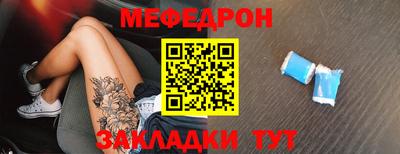 ECSTASY Балаково