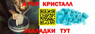 ECSTASY Балаково