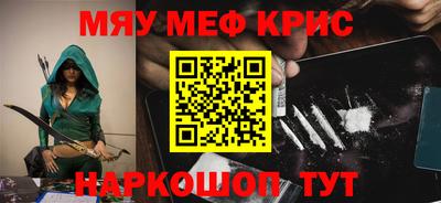 дмт Балашиха