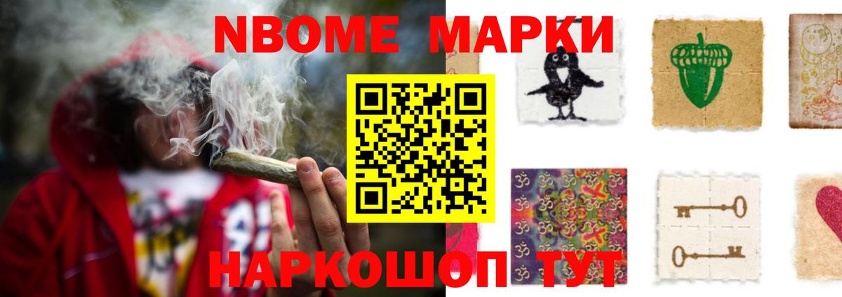 Гулькевичи  LSD-25 экстази кислота  LSD-25 экстази  Вход с VPN  Лсд 25 экстази кислота 
